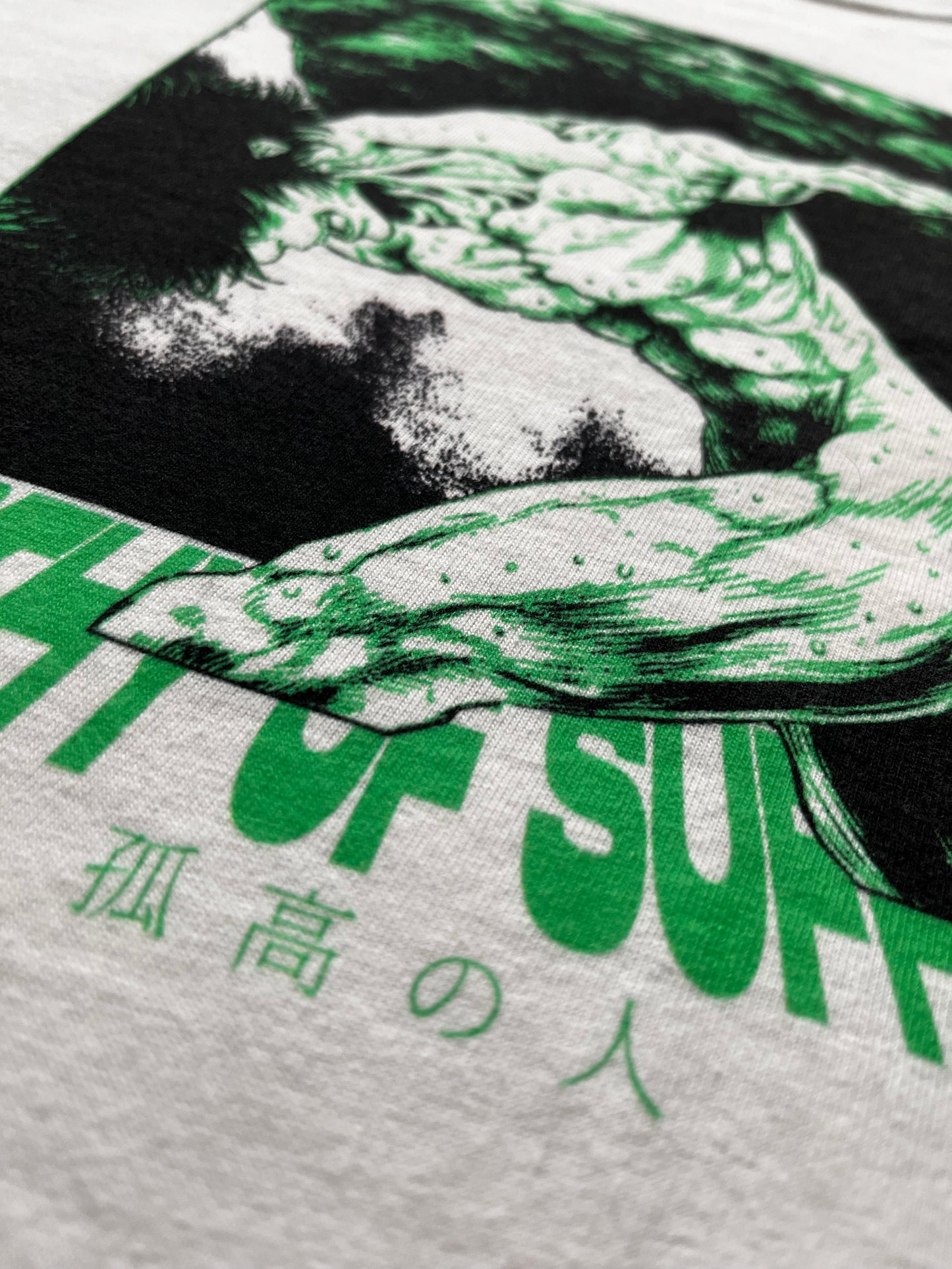 Worthy of Suffering Tee