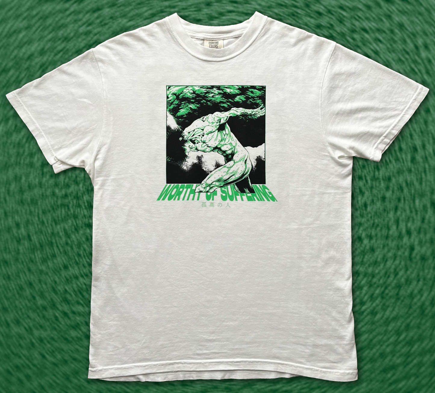 Worthy of Suffering Tee